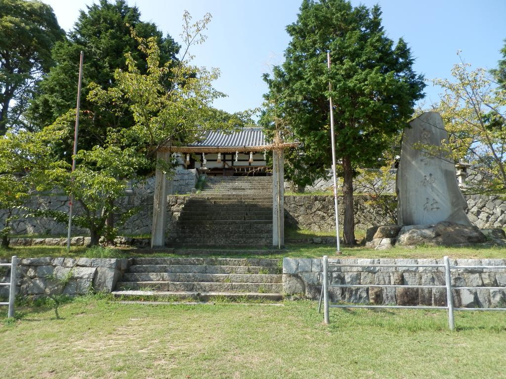 Setonejuan Guest house *